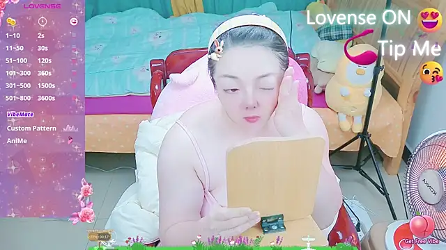 Weiwei5200 online show from 02.18.25