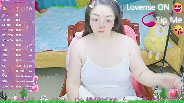 Weiwei5200 online show from 02.19.25