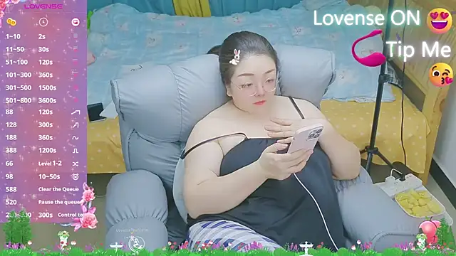 Weiwei5200 online show from 02.20.25