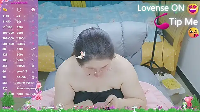 Weiwei5200 online show from 02.20.25