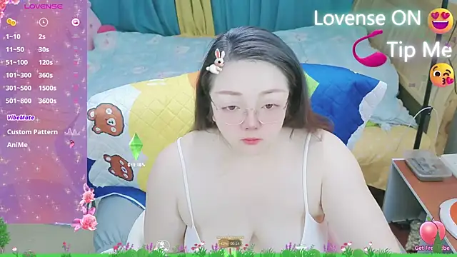 Weiwei5200 online show from 02.21.25