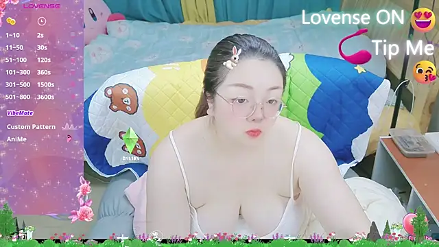 Weiwei5200 online show from 02.22.25