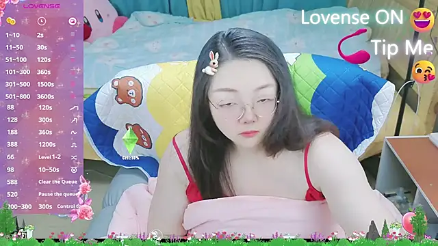 Weiwei5200 online show from 02.22.25