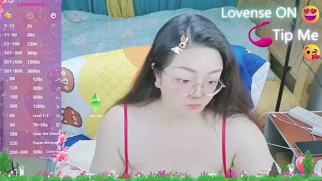 Weiwei5200 online show from 02.22.25