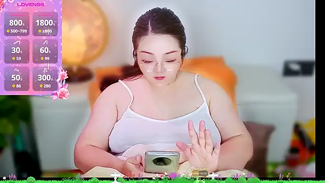 Weiwei5200 online show from 11.15.25