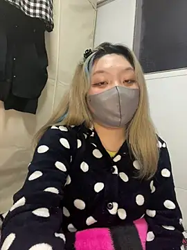 Snapshot of YUNA-yuna chatting on 01.11.25 YUNA-yuna online show from 01.11.25