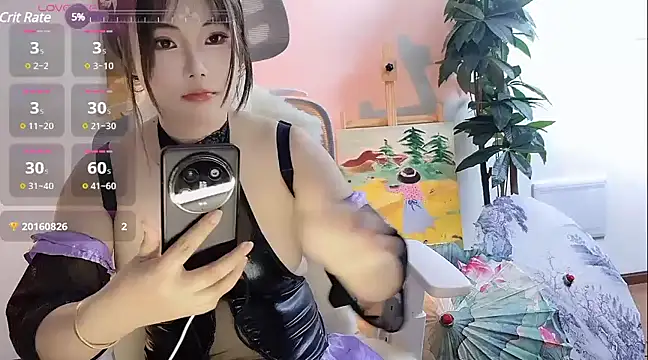 ChuChu1991 online show from 12.11.24