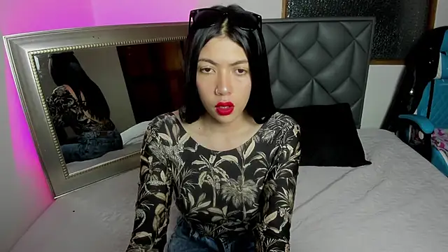 Aurora Hotson online show from 12.29.24