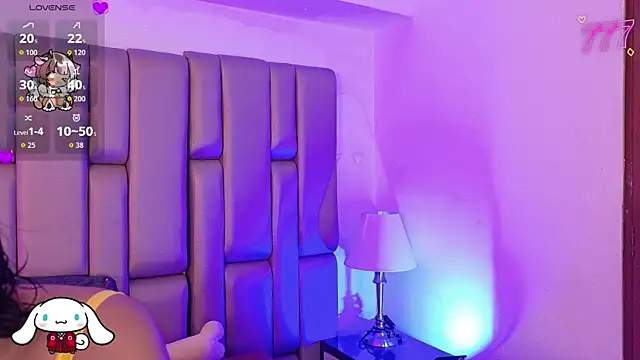  sowy venus  online show from 04.07.26