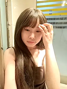 Snapshot of gunian chatting on 01.13.25 gunian online show from 01.13.25