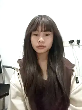 Snapshot of gunian chatting on 01.13.25 gunian online show from 01.13.25