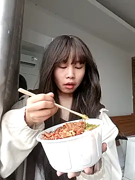 Snapshot of gunian chatting on 01.14.25 gunian online show from 01.14.25