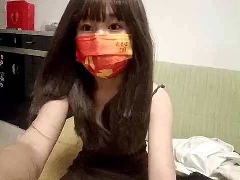 Snapshot of gunian chatting on 01.25.25 gunian online show from 01.25.25