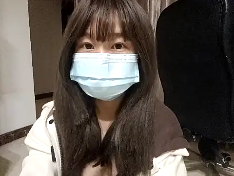 Snapshot of gunian chatting on 01.29.25 gunian online show from 01.29.25