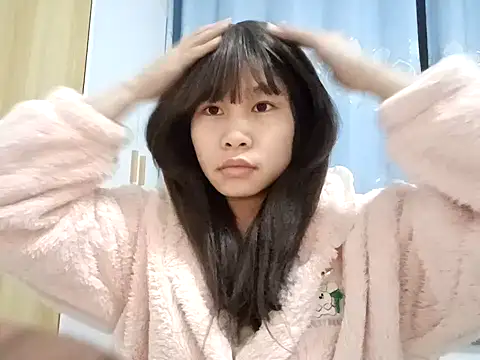 Snapshot of gunian chatting on 03.09.25 gunian online show from 03.09.25