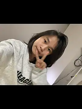 Snapshot of gunian chatting on 11.08.25 gunian online show from 11.08.25