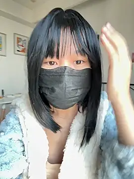 gunian online show from 02.12.26