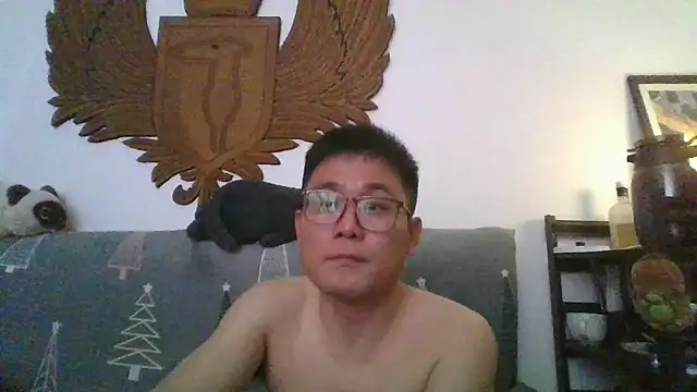 866532 online show from 12.19.25