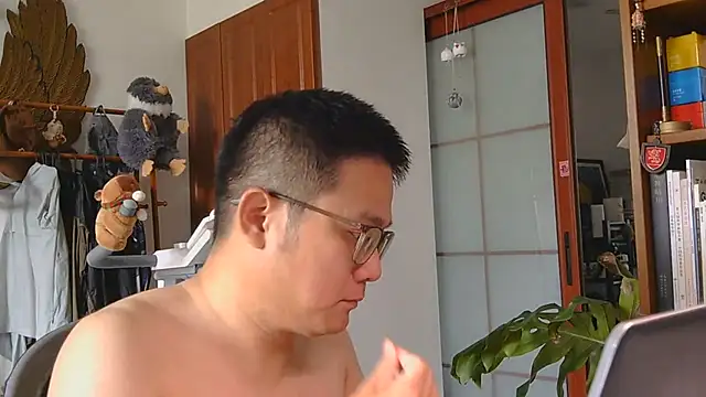 866532 online show from 07.27.26