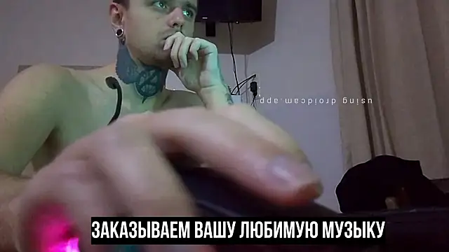 HappyZebra13 online show from 01.15.25