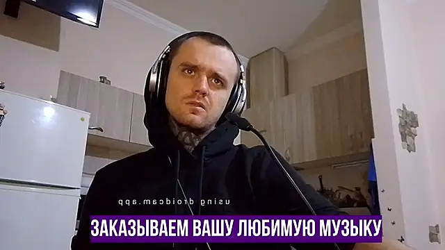 HappyZebra13 online show from 01.15.25