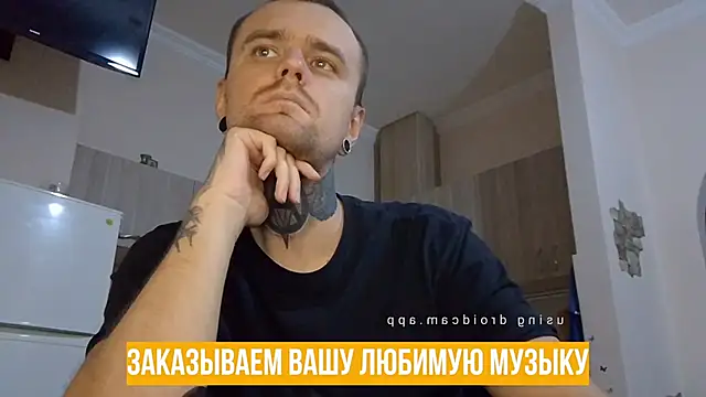 HappyZebra13 online show from 01.17.25