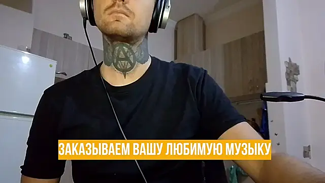 HappyZebra13 online show from 01.17.25