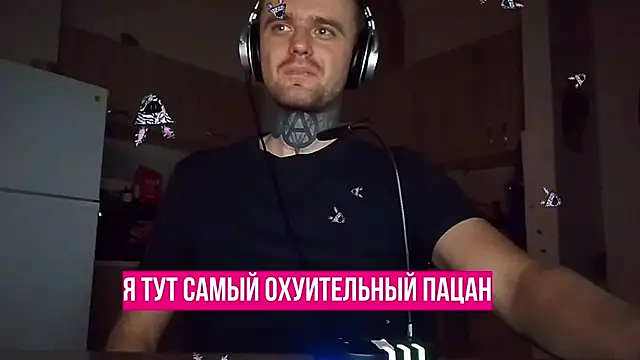 HappyZebra13 online show from 01.17.25