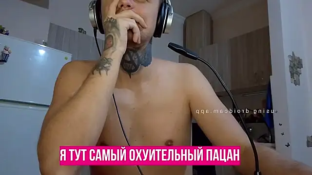 HappyZebra13 online show from 01.18.25