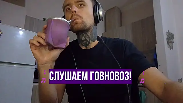 HappyZebra13 online show from 01.22.25