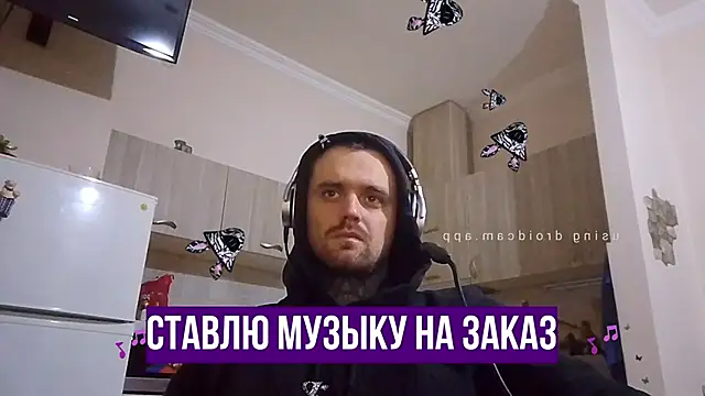 HappyZebra13 online show from 01.25.25