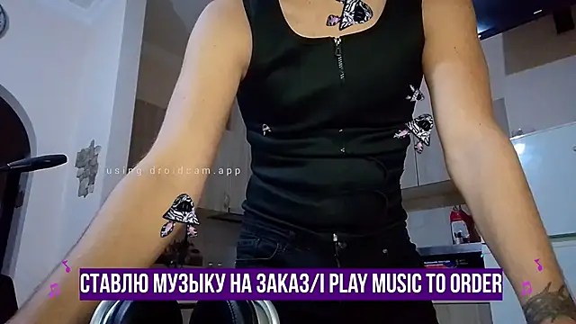 HappyZebra13 online show from 01.31.25