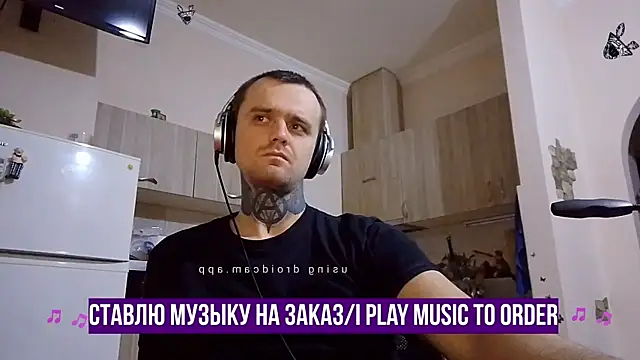 HappyZebra13 online show from 02.09.25