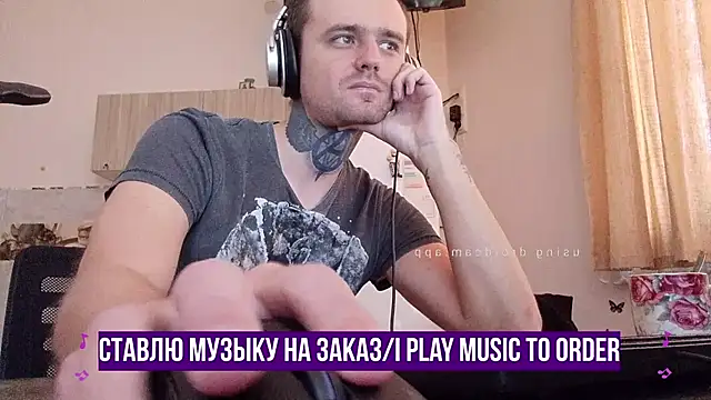 HappyZebra13 online show from 02.10.25