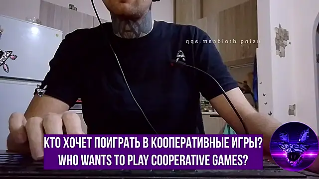 HappyZebra13 online show from 02.13.25