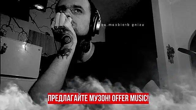 HappyZebra13 online show from 02.17.25