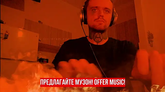 HappyZebra13 online show from 02.17.25