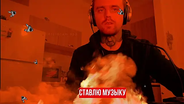 HappyZebra13 online show from 02.19.25