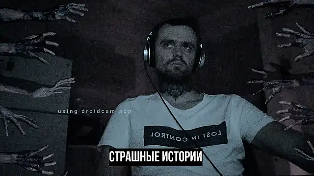 HappyZebra13 online show from 02.25.25