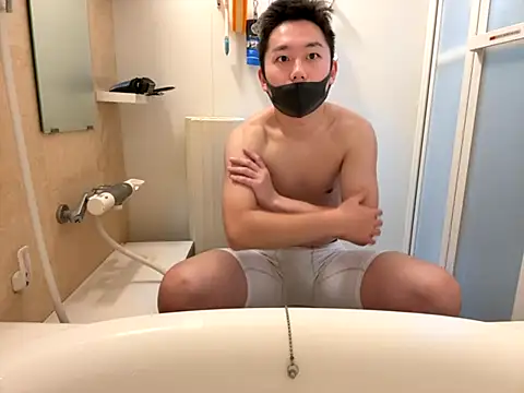 da ichi online show from 10.13.25