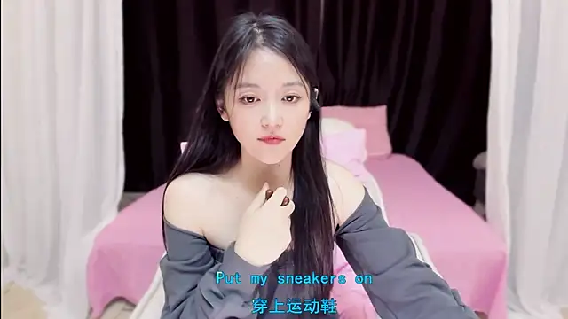 CN-Babycat online show from 11.05.25