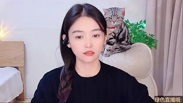 CN-Babycat online show from 02.08.26