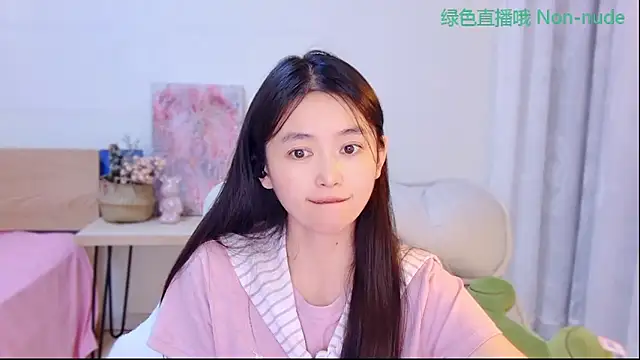 CN-Babycat online show from 06.10.26