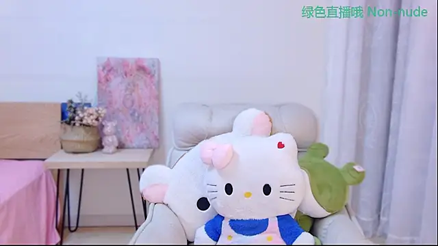 CN-Babycat online show from 06.12.26