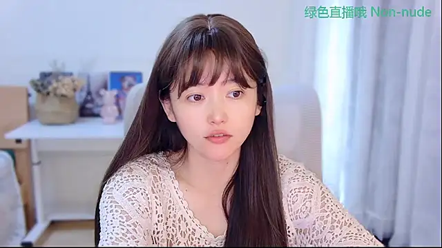 CN-Babycat online show from 07.10.26