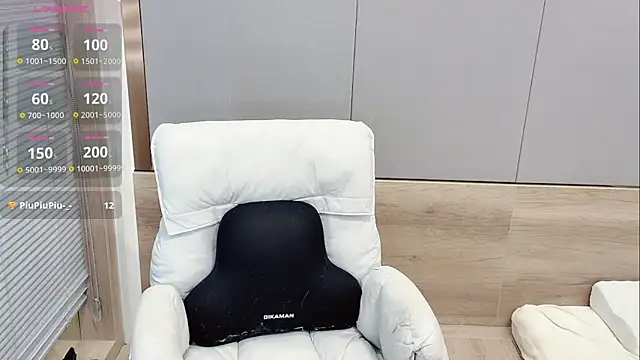 Amy-228 online show from 01.26.25