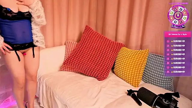 Snapshot of baobaomiqi_linger chatting on 02.04.25 baobaomiqi linger online show from 02.04.25