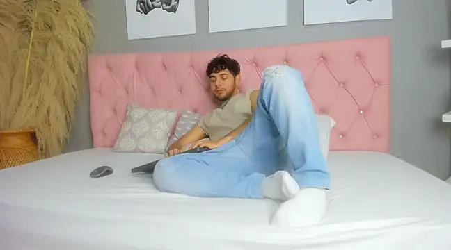 Snapshot of Samir_bear chatting on 02.12.25 Samir bear online show from 02.12.25