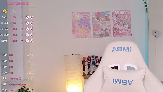 Snapshot of YumiYammy chatting on 10.09.25 YumiYammy online show from 10.09.25