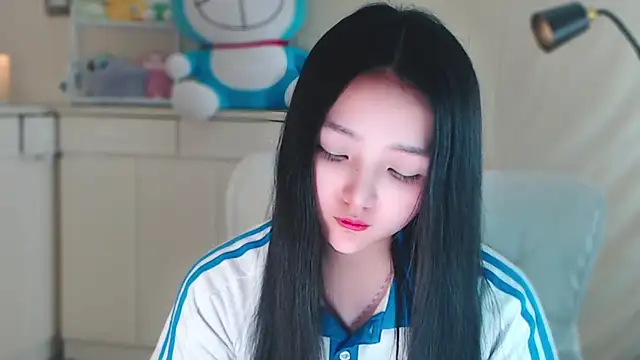 Snapshot of xiao-xiao-D chatting on 01.05.25 xiao-xiao-D online show from 01.05.25